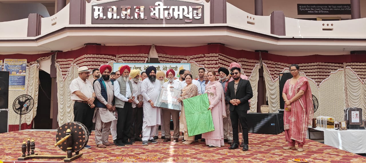 ਸਰਕਾਰੀ ਸੀਨੀਅਰ ਸੈਕੰਡਰੀ ਸਮਾਰਟ ਸਕੂਲ ਬੀਰਮਪੁਰ ਵਿੱਚ ਸਲਾਨਾ ਸਮਾਰੋਹ "ਮੇਰਾ ਪੰਜਾਬ ਮੇਰੀ ਪੰਜਾਬੀ ਮੇਰੇ ਪੰਜਾਬੀ, ਪ੍ਰੋਗਰਾਮ ਧੂਮ ਧਾਮ ਨਾਲ ਮਨਾਇਆ ਗਿਆ। 